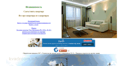 Desktop Screenshot of kvadroom.info